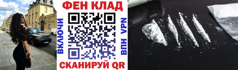 Amphetamine 98%  как найти   kraken вход  Крым 