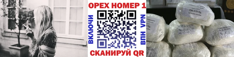 OMG онион  Крым  COCAIN VHQ 