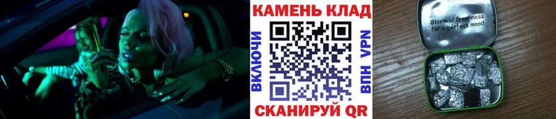 Гашиш hashish  Крым 