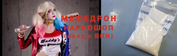 кокаин перу Арсеньев