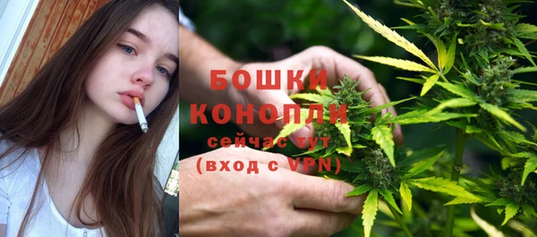 кокаин перу Арсеньев