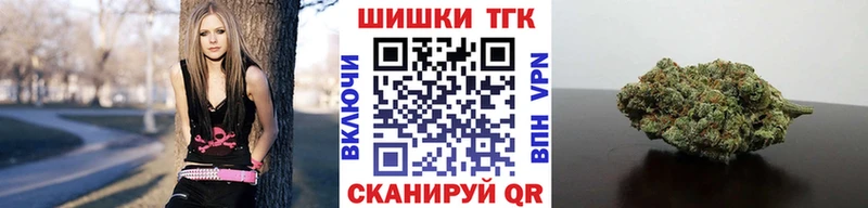 Каннабис MAZAR  купить  цена  Крым 